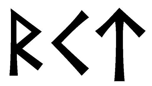 rkt - Напиши имя RKT рунами - ᚱᚲᛏ - Значение и характер имени RKT -