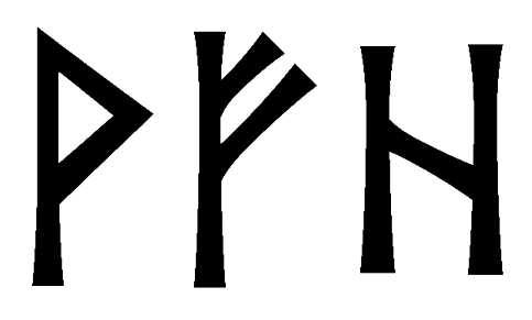 vfh - Напиши имя  VFH рунами  - ᚠᚺ - Значение и характер имени  VFH - 
