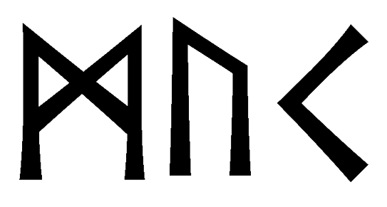 muc - Напиши имя  MUC рунами  - ᛗᚢᚲ - Значение и характер имени  MUC - 