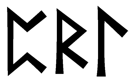 prl - Напиши имя  PRL рунами  - ᛈᚱᛚ - Значение и характер имени  PRL - 