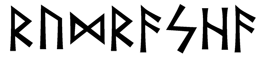 rudrasha - Напиши имя  RUDRASHA рунами  - ᚱᚢᛞᚱᛋᚨ - Значение и характер имени  RUDRASHA - 