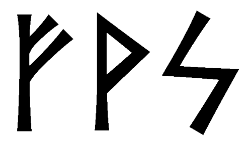 fvs - Напиши имя  FVS рунами  - ᚠᛋ - Значение и характер имени  FVS - 