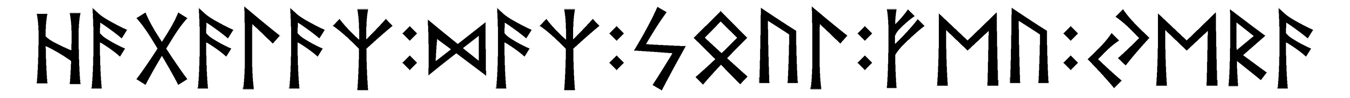 hagalaz+daz+soul+feu+yera - Напиши имя  HAGALAZ+DAZ+SOUL+FEU+YERA рунами  - ᚨᚷᚨᛚᚨᛉ:ᛞᚨᛉ:ᛋᚢᛚ:ᚠᛖᚢ:ᛖᚱᚨ - Значение и характер имени  HAGALAZ+DAZ+SOUL+FEU+YERA - 