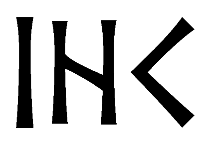ihk - Напиши имя IHK рунами - ᛁᚺᚲ - Значение и характер имени IHK -