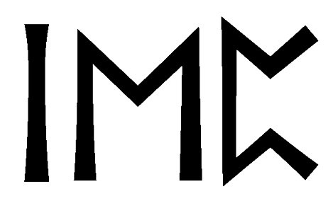 iep - Напиши имя  IEP рунами  - ᛁᛖᛈ - Значение и характер имени  IEP - 