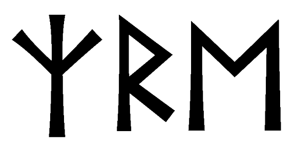 zre - Напиши имя  ZRE рунами  - ᛉᚱᛖ - Значение и характер имени  ZRE -