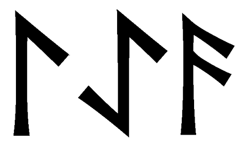 laea - Напиши имя LAEA рунами - ᛚᚨᛖᚨ - Значение и характер имени LAEA -