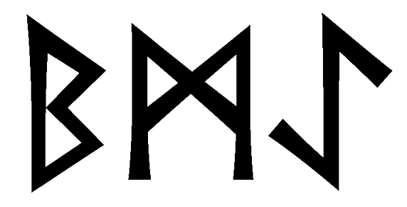 bmae - Напиши имя  BMAE рунами  - ᛒᛗᚨᛖ - Значение и характер имени  BMAE - 
