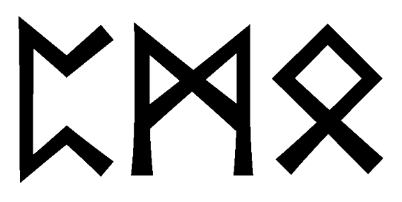 pmo - Напиши имя  PMO рунами  - ᛈᛗᛟ - Значение и характер имени  PMO -