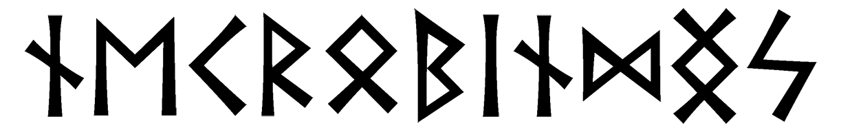 necrobindngs - Напиши имя  NECROBINDNGS рунами  - ᚾᛖᚱᛒᛁᚾᛞᛝᛋ - Значение и характер имени  NECROBINDNGS - 