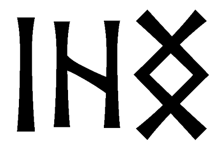 ihng - Напиши имя  IHNG рунами  - ᛁᚺᚾᚷ - Значение и характер имени  IHNG - 