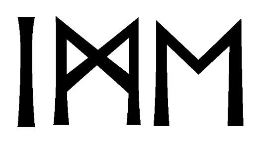ime - Напиши имя IME рунами - ᛁᛗᛖ - Значение и характер имени IME -