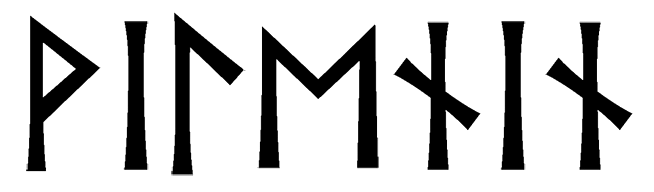 vilenin - Напиши имя  ВИЛЕНИН рунами  - ᚹᛁᛚᛖᚾᛁᚾ - Значение и характер имени  ВИЛЕНИН - сдержанность, закрытость; помощь, отзывчивость; радость, триумф; интуиция, всегда в потоке; стремительность, инициатива; 