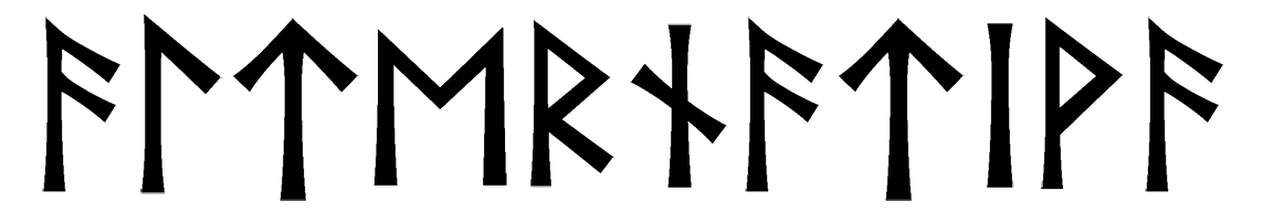 alternativa - Напиши имя  ALTERNATIVA рунами  - ᚨᛚᛏᛖᚱᚾᚨᛏᛁᚹᚨ - Значение и характер имени  ALTERNATIVA - 