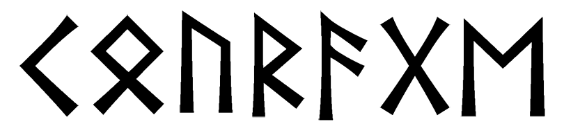 courage - Напиши имя  COURAGE рунами  - ᚲᛟᚢᚱᚨᚷᛖ - Значение и характер имени  COURAGE - 