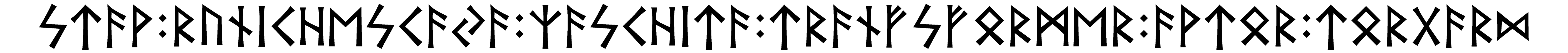 stav+runikheskaja+zaskhita+tranfsformer+avtor+torgard - Напиши имя  STAV+RUNIKHESKAJA+ZASKHITA+TRANFSFORMER+AVTOR+TORGARD рунами  - ᛋᛏᚨᚹ:ᚱᚢᚾᛁᚲᚺᛖᛋᚲᚨᛃᚨ:ᛉᚨᛋᚲᚺᛁᛏᚨ:ᛏᚱᚨᚾᚠᛋᚠᛟᚱᛗᛖᚱ:ᚨᚹᛏᛟᚱ:ᛏᛟᚱᚷᚨᚱᛞ - Значение и характер имени  STAV+RUNIKHESKAJA+ZASKHITA+TRANFSFORMER+AVTOR+TORGARD - 