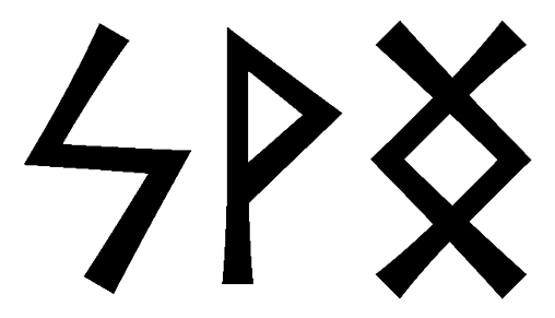 svng - Напиши имя  SVNG рунами  - ᛋᚾᚷ - Значение и характер имени  SVNG - 