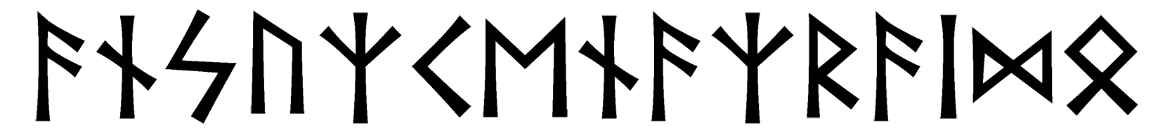 ansuz-kenaz-raido - Напиши имя  ANSUZ-KENAZ-RAIDO рунами  - ᚨᚾᛋᚢᛉᚲᛖᚾᚨᛉᚱᚨᛁᛞᛟ - Значение и характер имени  ANSUZ-KENAZ-RAIDO - 