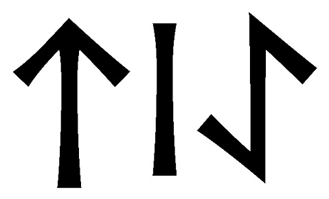 tiae - Напиши имя  TIAE рунами  - ᛏᛁᚨᛖ - Значение и характер имени  TIAE - 