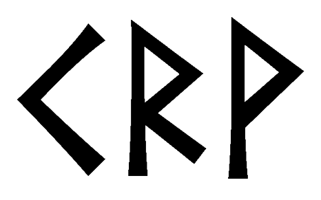 crv - Напиши имя  CRV рунами  - ᚲᚱ - Значение и характер имени  CRV -
